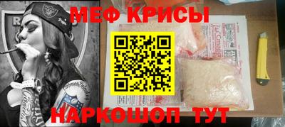 не бодяженный Краснодар