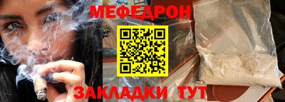 не бодяженный Краснодар