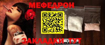 не бодяженный Краснодар