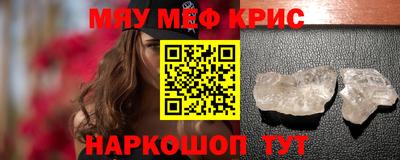не бодяженный Краснодар