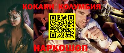 не бодяженный Краснодар