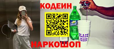 не бодяженный Краснодар