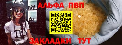 не бодяженный Краснодар