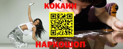 не бодяженный Краснодар