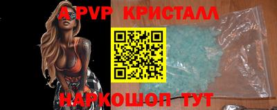 не бодяженный Краснодар