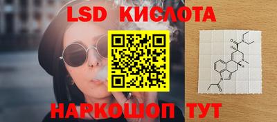 не бодяженный Краснодар