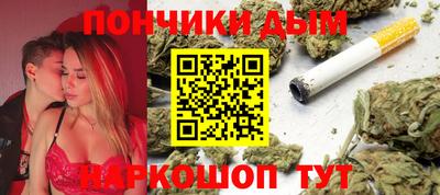 не бодяженный Краснодар