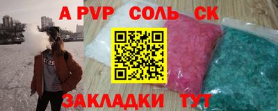 не бодяженный Краснодар