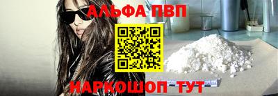 не бодяженный Краснодар