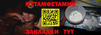 не бодяженный Краснодар